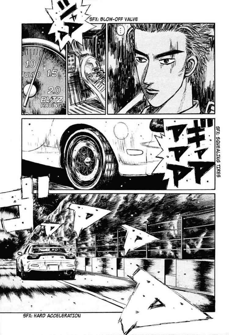 Initial D Chapter 285 2